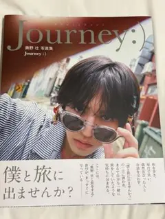 2026年最新】奥野壮・の人気アイテム - メルカリ