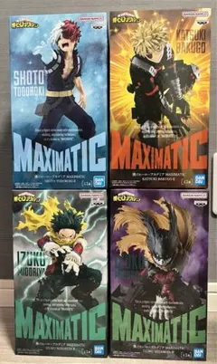 僕のヒーローアカデミア MAXIMATIC フィギュアセット