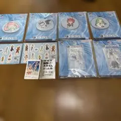 転スラ 劇場版特典 一番くじ アクスタ ラバーチャーム