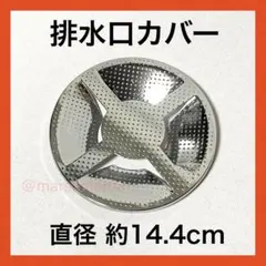 Item thumbnail for item 0f333d21-b0a2-4c9a-a53f-54ce1785d3fb