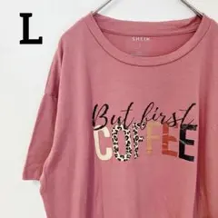 SHEIN シーイン オーバーサイズ Tシャツ ピンク 【L】ロゴ レオパード