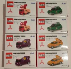 三ツ矢サイダー　トミカセット