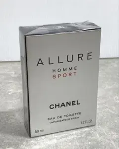 新品　シャネル　アリュールオム　スポーツ　オードトワレ　香水　50ml ②