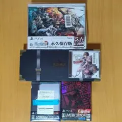 PS4 英雄伝説 閃の軌跡IV 創の軌跡 黎の軌跡1 2 限定版