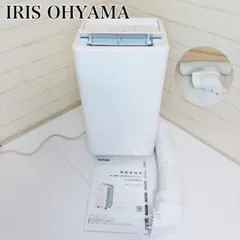 2026年最新】ICA-0301Gの人気アイテム - メルカリ