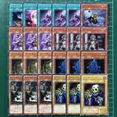 ワイト セット おすすめ