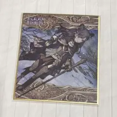 2025年最新】ボクのあしあとキミのゆくさきの人気アイテム - メルカリ