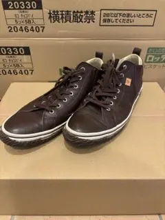 2025年最新】スピングルムーブ xlの人気アイテム - メルカリ