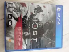 PS4 Ghost of Tsushima ゴーストオブツシマ