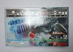 TOMY サバイバーショットリボルブ SURVIVOR SHOT ジャンク - メルカリ
