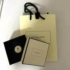 JO MALONE LONDON