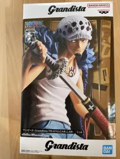 Grandista トラファルガー・ロー フィギュア