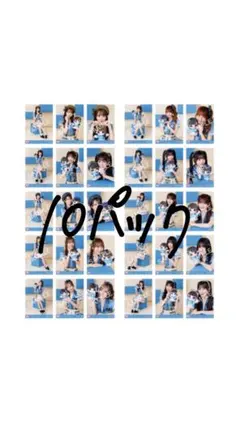 みちゃん様専用