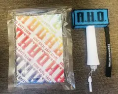 WEST. A.H.O. ペンライト