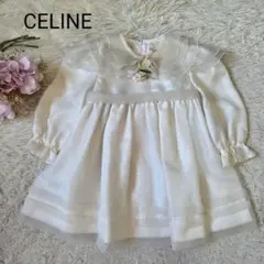 2025年最新】CELINE ベビードレスの人気アイテム - メルカリ