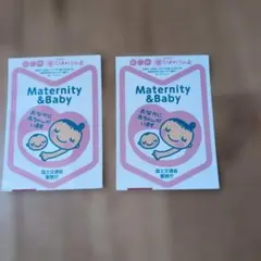 Item thumbnail for item 5da8fcf2-16d9-49a7-bd00-36a3db140cbe