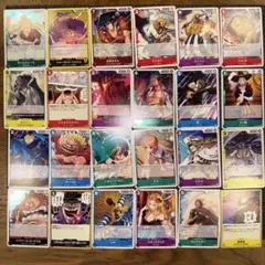 ワンピースカードゲーム まとめ売り 17枚セット - メルカリ