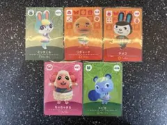 あつまれどうぶつの森　amiiboカード