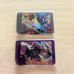 ポケモンフレンダ ベストタッグ5弾 ワンダーピック/スーパートレジャーまとめ売り