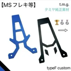 Item thumbnail for item 6d7f61ee-9c96-443b-a557-330d53285e12