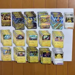 メガシビルドンex ゼクロムex 雷タイプ デッキパーツセット