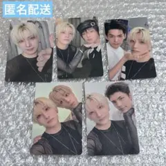 &TEAM YUMA ユウマ Markonme トレカ セット ユニット ケミ