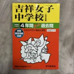 Item thumbnail for item 4bd38146-98e7-4ca7-9593-b11a32937fc6