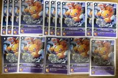 bt15 プチメラモン　まとめ売りセット　デジモンカード デジモンカード 15弾 プチメラモン パラレル 2枚セット - メルカリ