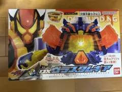 2026年最新】『仮面ライダーガヴ』 DX変身ベルト ヴラスタムギアの人気