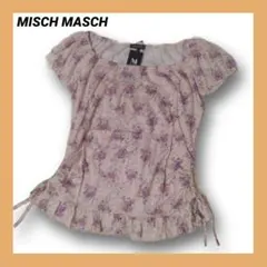【2】MISCH MASCH フラワープリント 半袖カットソー ミッシュマッシュのサムネイル