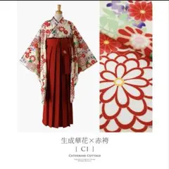 子供用袴(キャサリンコテージ)