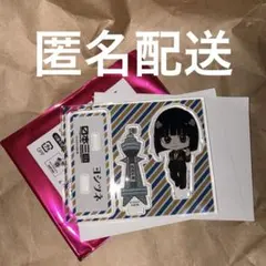 【匿名配送】日本三國 阿佐馬芳経 アクリルスタンド ハラカド ドンキ ジオラマ 匿名配送】日本三國 阿佐馬芳経 アクリルスタンド ハラカド ドンキ