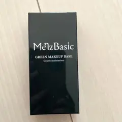 Item thumbnail for item 41e107ea-2549-43fc-9721-2ceb51fce250