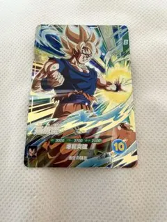 2026年最新】ドラゴンボールスーパーダイバーズ gdr 孫悟空の人気