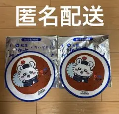 松屋×ちいかわ オリジナルハンドタオル 2枚セット(モモンガ)