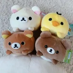 【希少】リラックマ　スーパーもーちもちぬいぐるみ　4点 サンエックス　2019