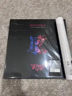 2025年最新】今市隆二 red dvdの人気アイテム - メルカリ