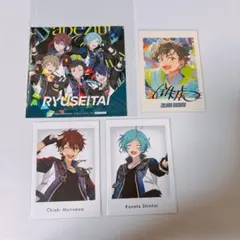 あんスタ　流星隊　ぱしゃっつ　特典　セット