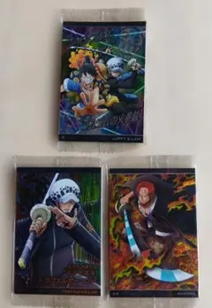 ワンピースウエハース ルフィ&ロー シャンクス ロー 3枚セット