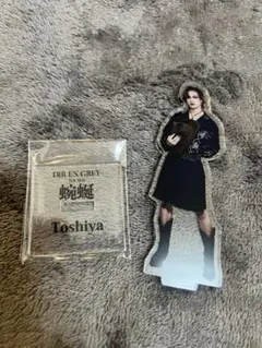 【値下げ】Toshiya 個展 utakata アクリルスタンド DIR DIR EN GREY TOSHIYA 写真展 アクリルスタンド - メルカリ