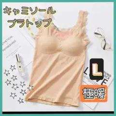 新品