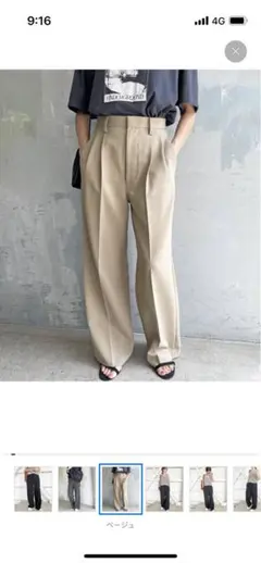 Item thumbnail for item d129dffa-41b6-4af4-ad6a-23c9c7418f79