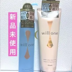 Kracie willone クレンジングオイル&2wayクリアマスクウォッシュのサムネイル