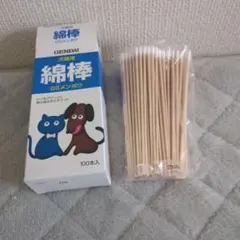 Item thumbnail for item 7171c289-9b4b-4e8e-a961-dd7382ff4336