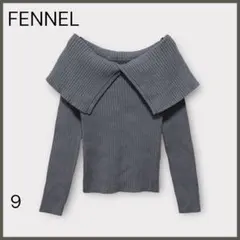 ストライプ ニット