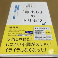 Item thumbnail for item d1b28f63-5f51-42c0-8519-936d5b697bef