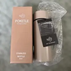 POKETLE ステンレスボトル 0.12Lのサムネイル