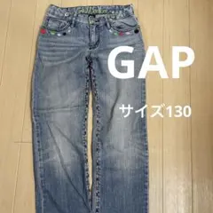 【サイズ130】GapKids デニムパンツ カラフル刺繍デザイン