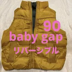 ベビーギャップ　リバーシブル　キルティングジャケット　ゴールド/オリーブグリーン