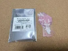 あんスタ アニカフェ 久遠舞珠 アクスタ イースター